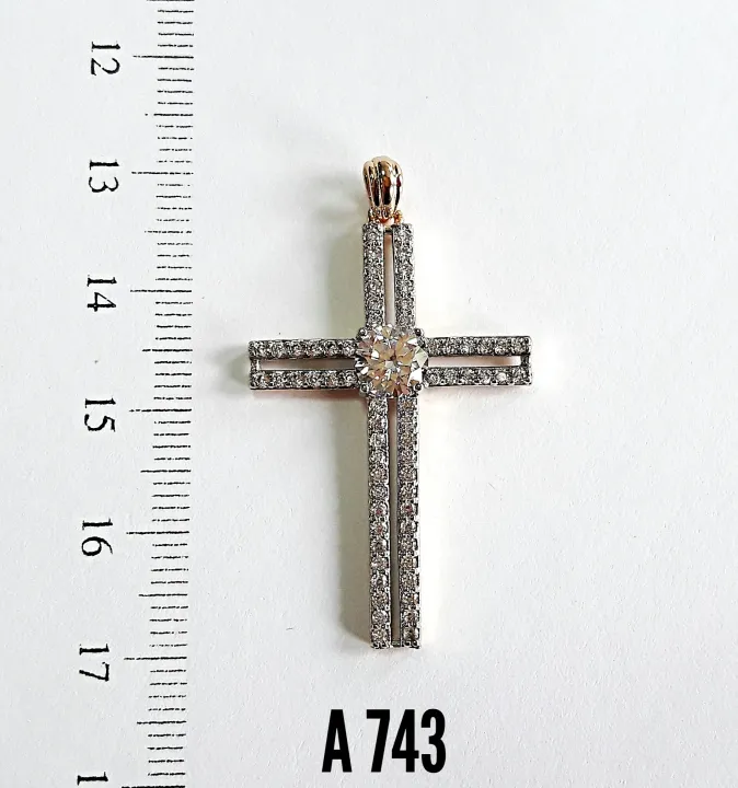 A 0743